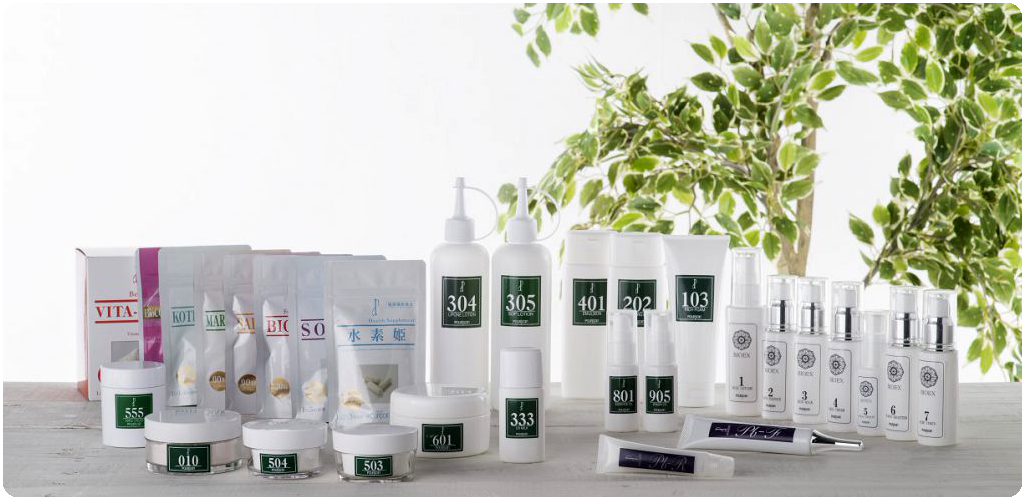お得NEW POURSOINプルソワン 化粧品 サプリメント サロン専用品の通販